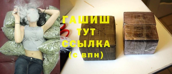 кокаин Касимов