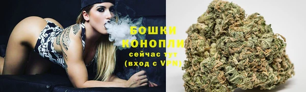 тгк Карталы
