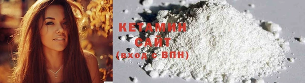 тгк Карталы