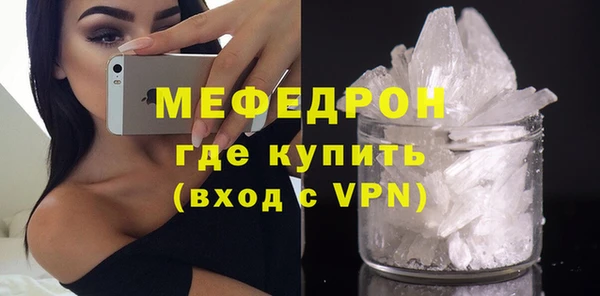 кокаин Касимов