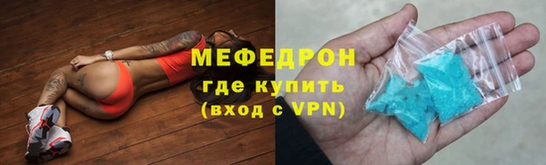 кокаин Касимов