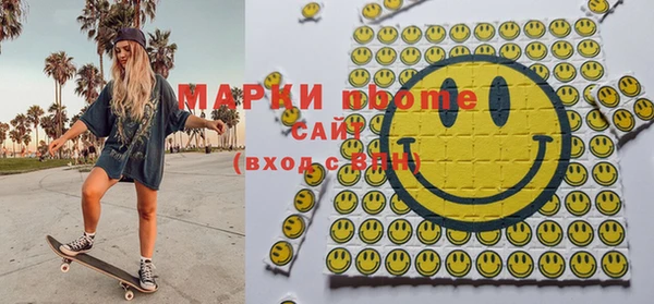 тгк Карталы