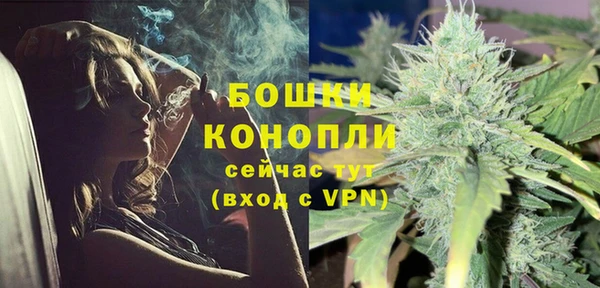 кокаин Касимов