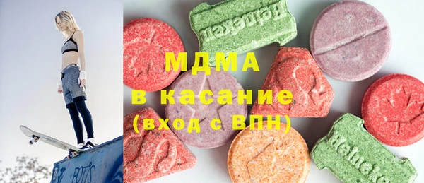 кокаин Касимов