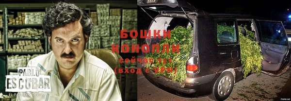 тгк Карталы