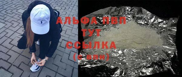 кокаин Касимов
