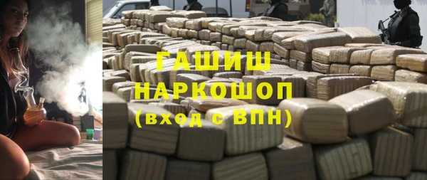 тгк Карталы
