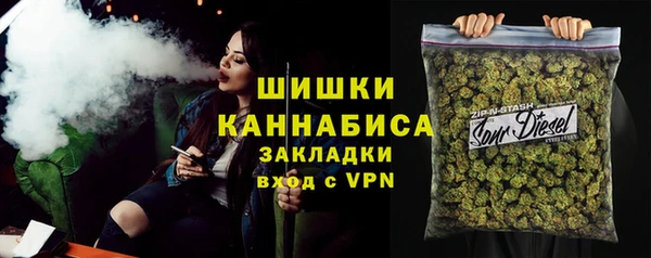 кокаин Касимов