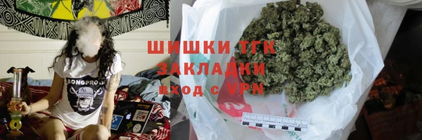 кокаин Касимов
