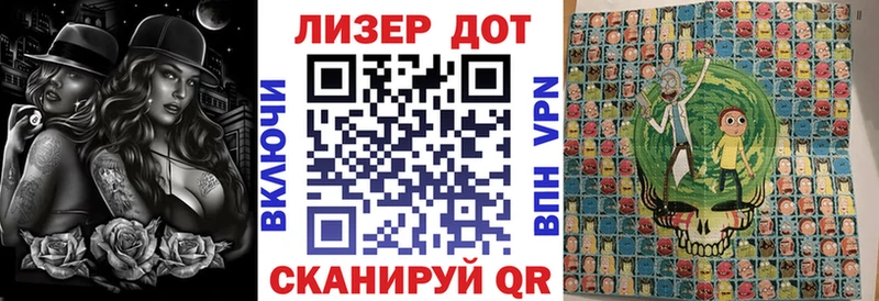 Купить где  Гудермес  Марки NBOMe 1,5мг 